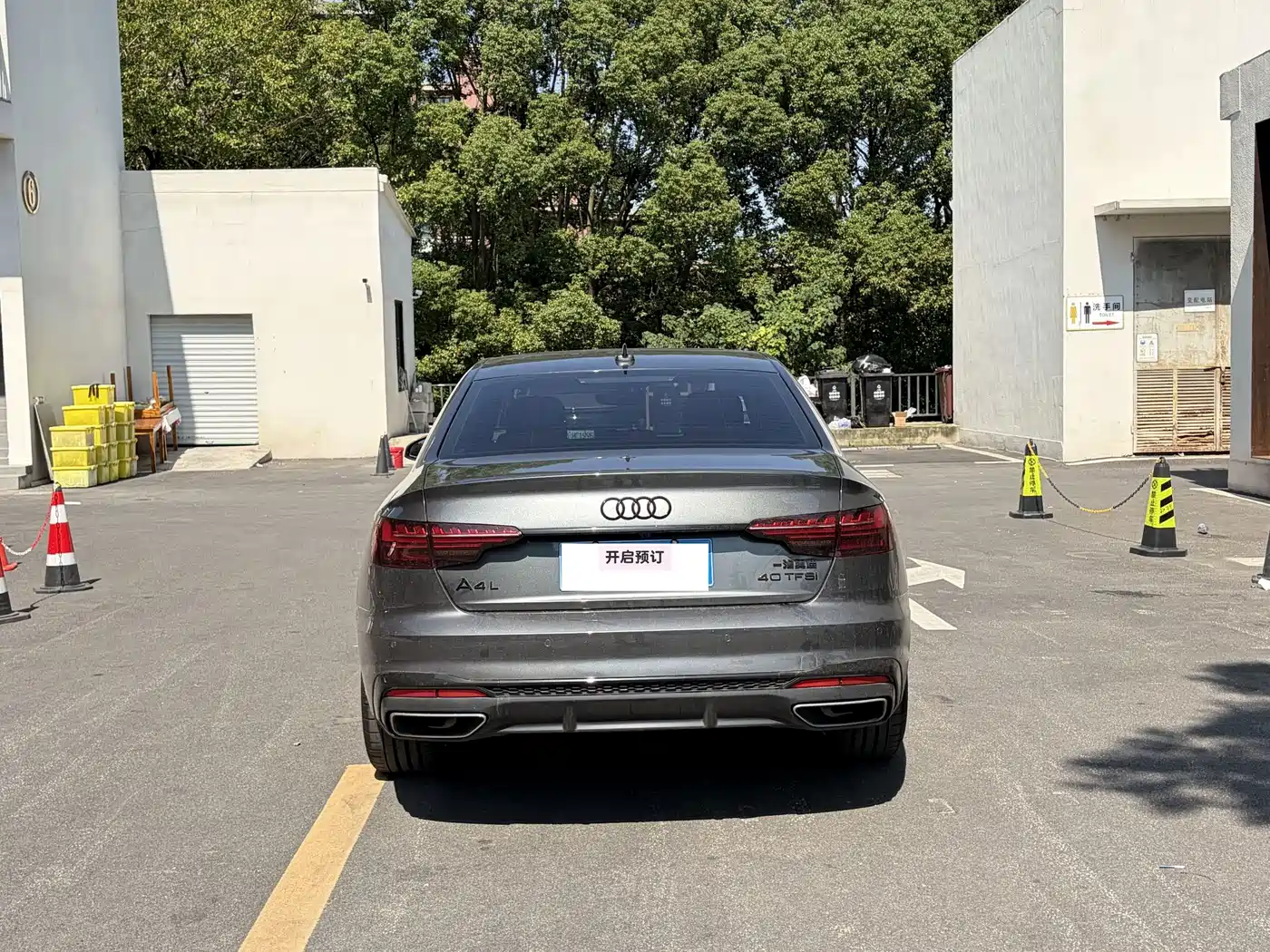 Audi A4L 2026 2025 2 Million Celebration Edition 40 TFSI Luxury Dynamic