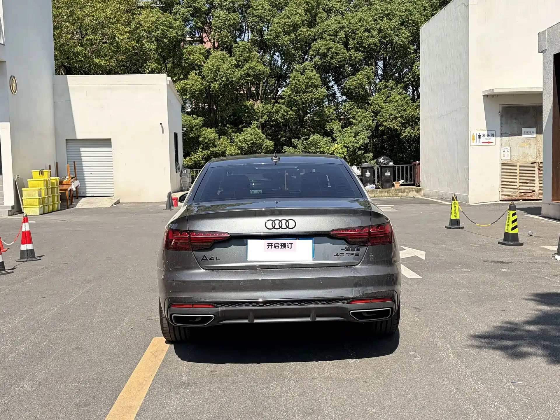 Photo 10 - Audi A4L