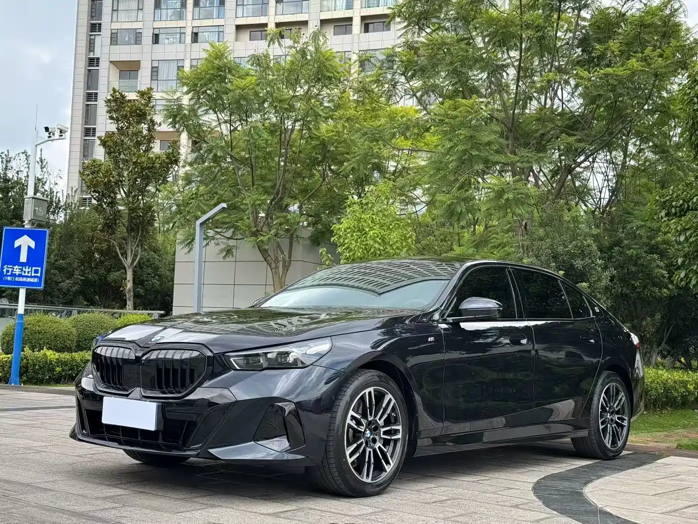 2026 BMW 5 Series