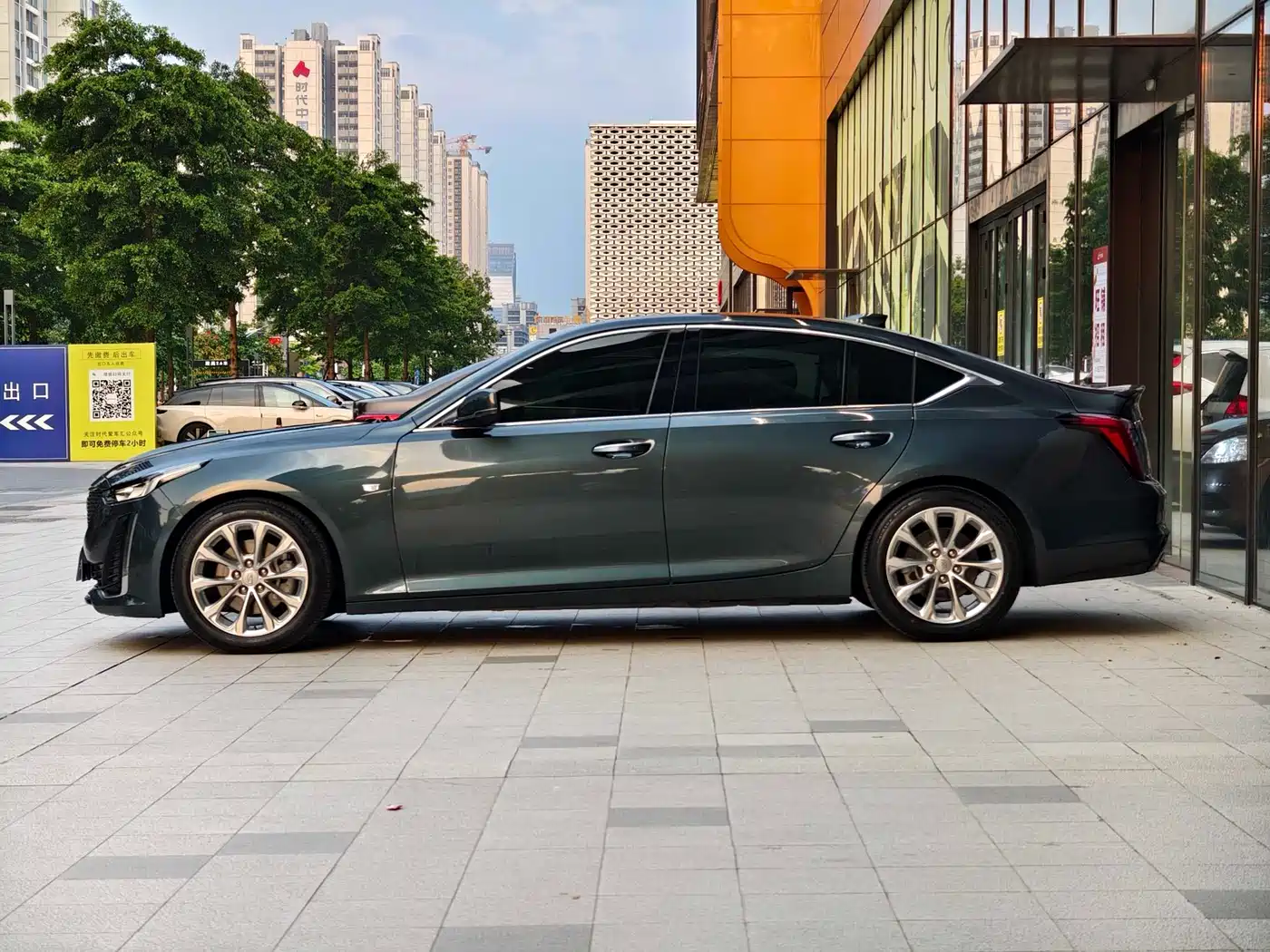 Cadillac CT5 2021 28T Luxury фото 8