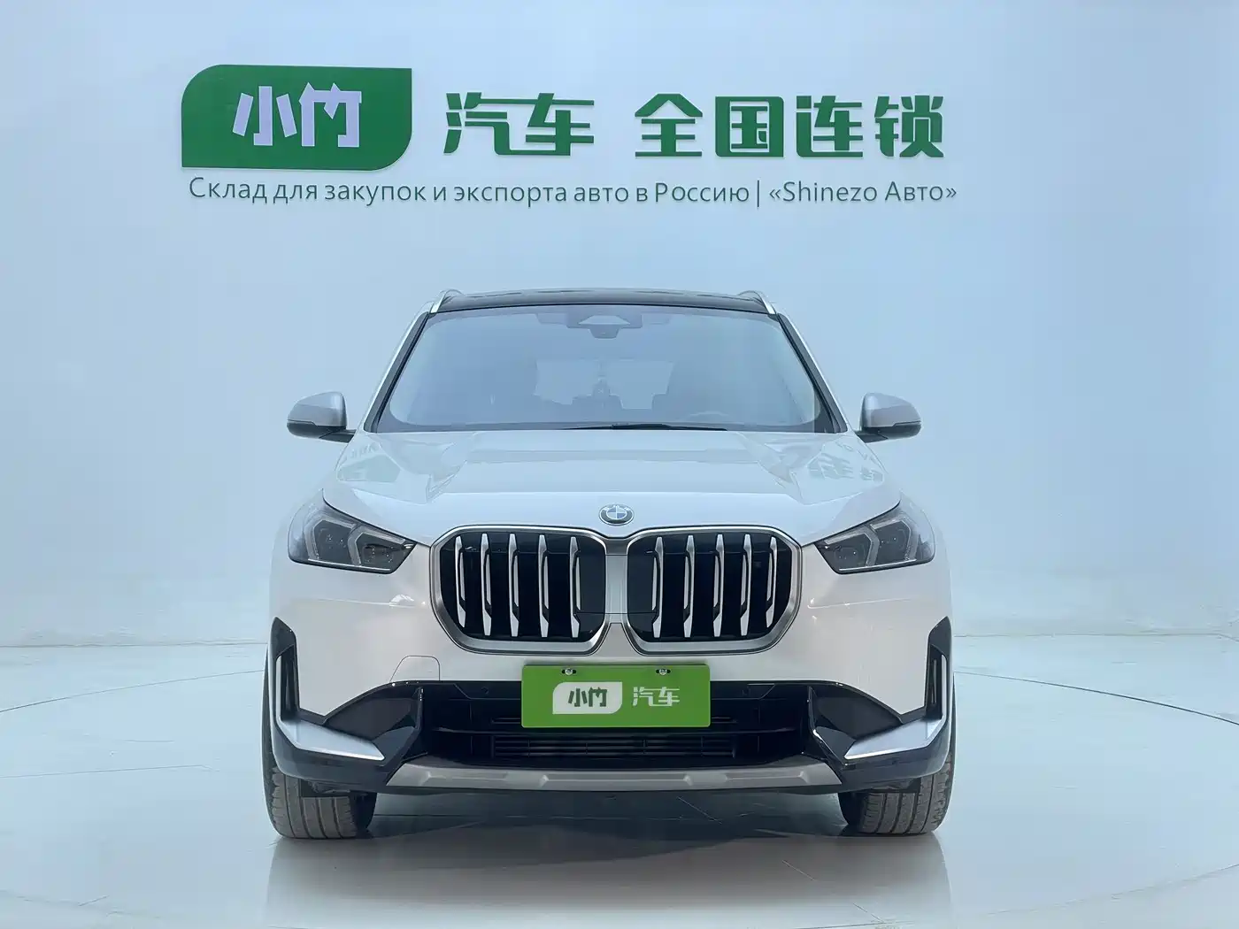 BMW X1 2023 sDrive20Li X Design Package фото 3
