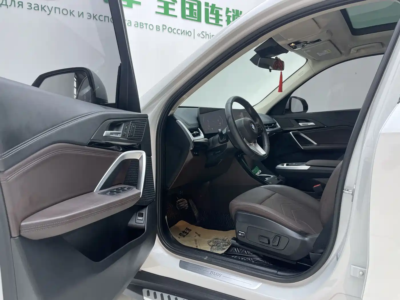 BMW X1 2023 sDrive20Li X Design Package фото 12