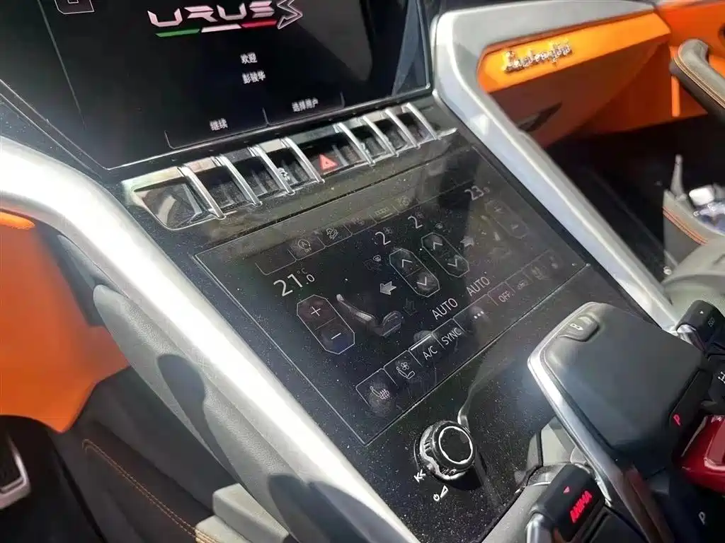 Lamborghini Urus 2023 2023 4.0T V8 S