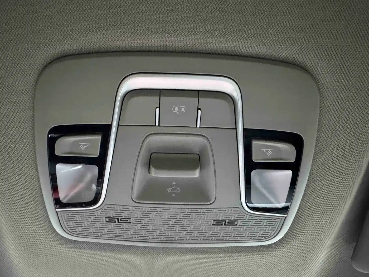 GEELY AUTOMOBILE BINYUE