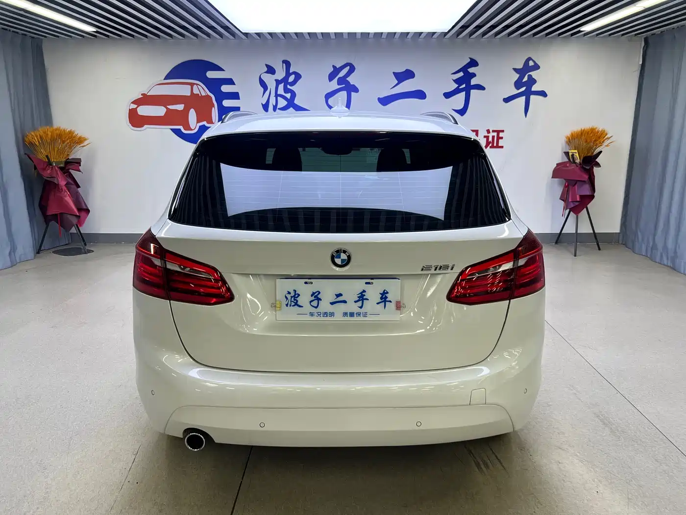 BMW 2 Series Touring 2016 218i Leading фото 19