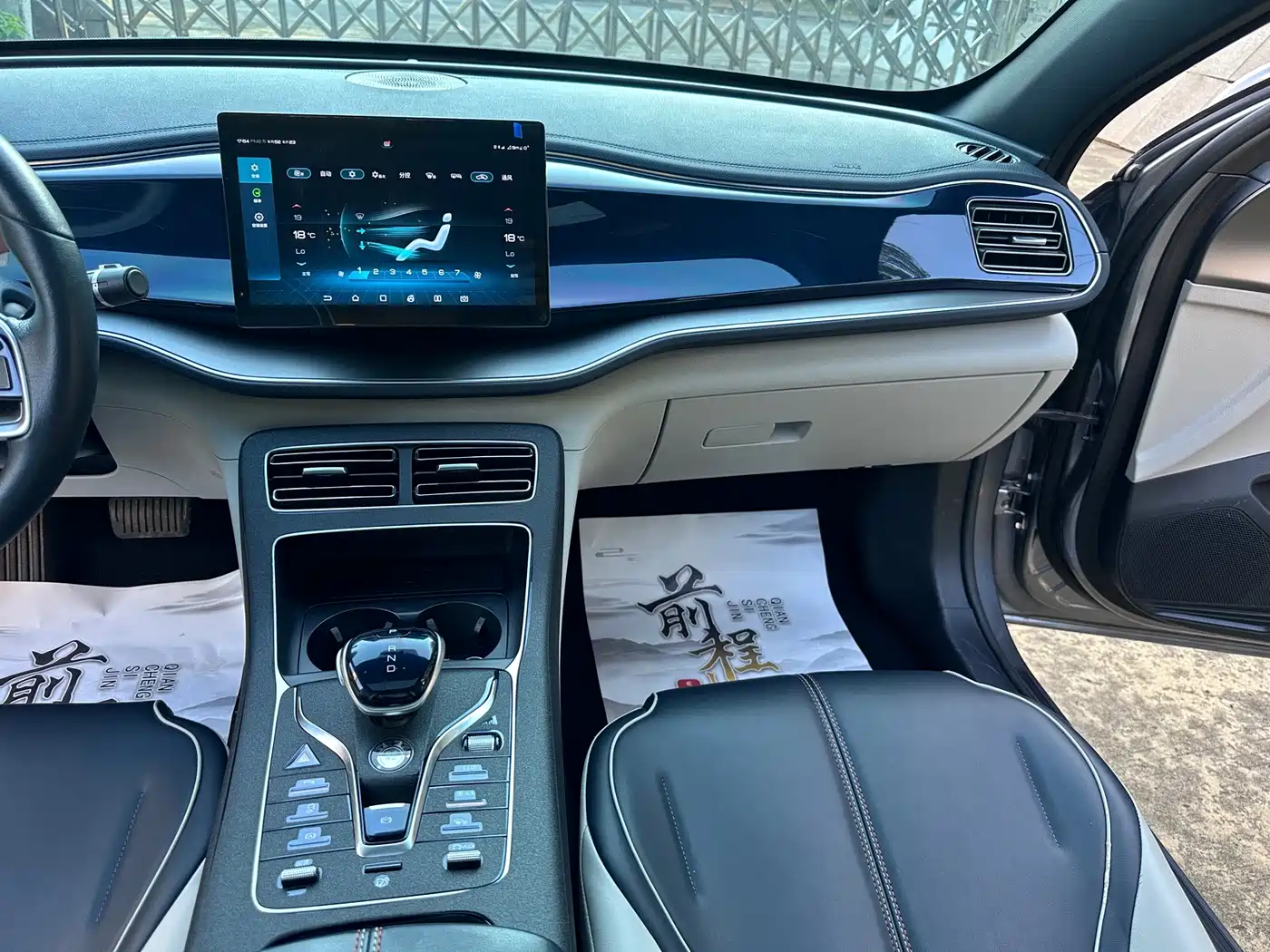 Фото 7 - BYD Qin PLUS