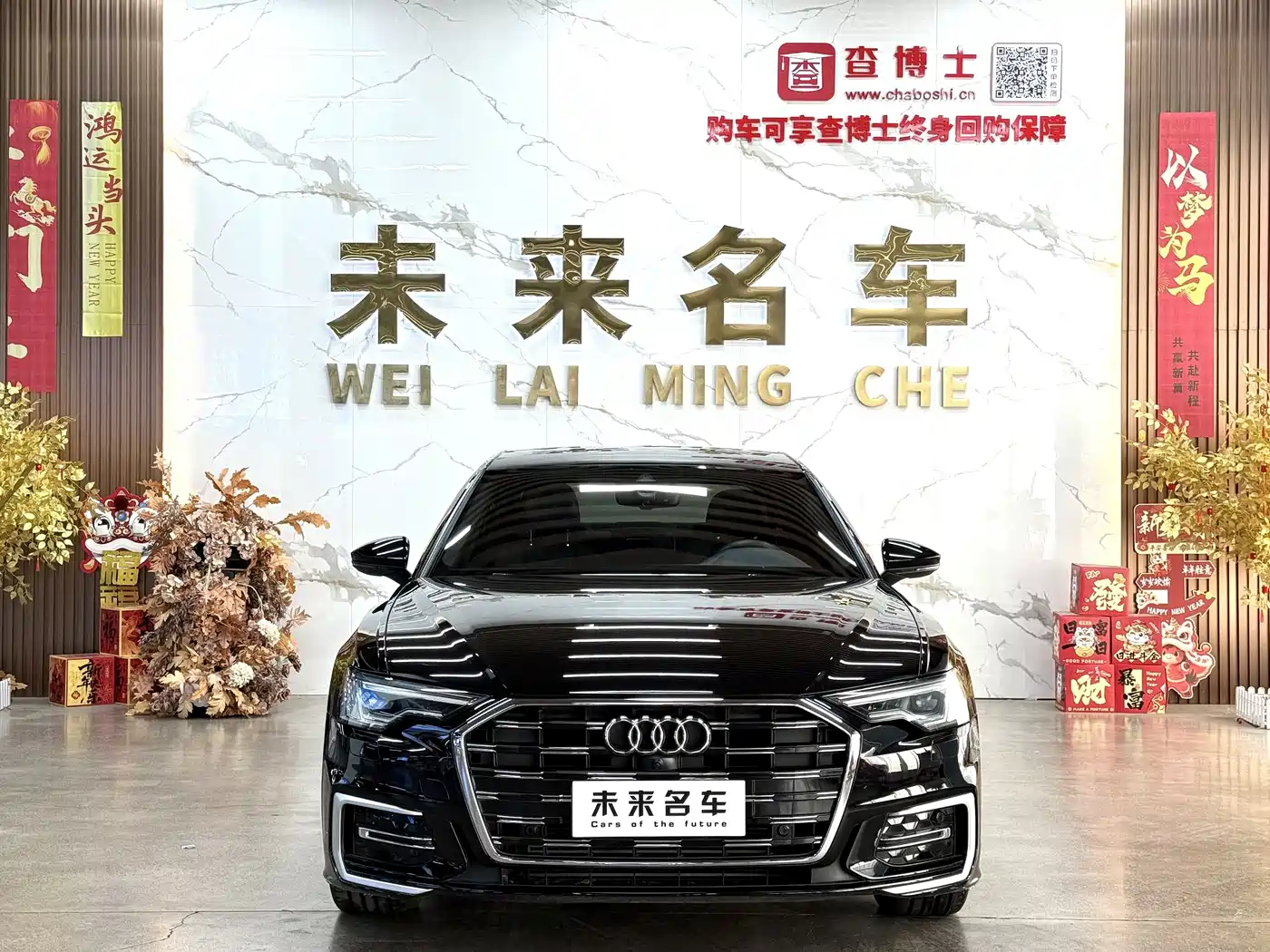 Audi A6L 2024 45 TFSI Premium Dynamic фото 2