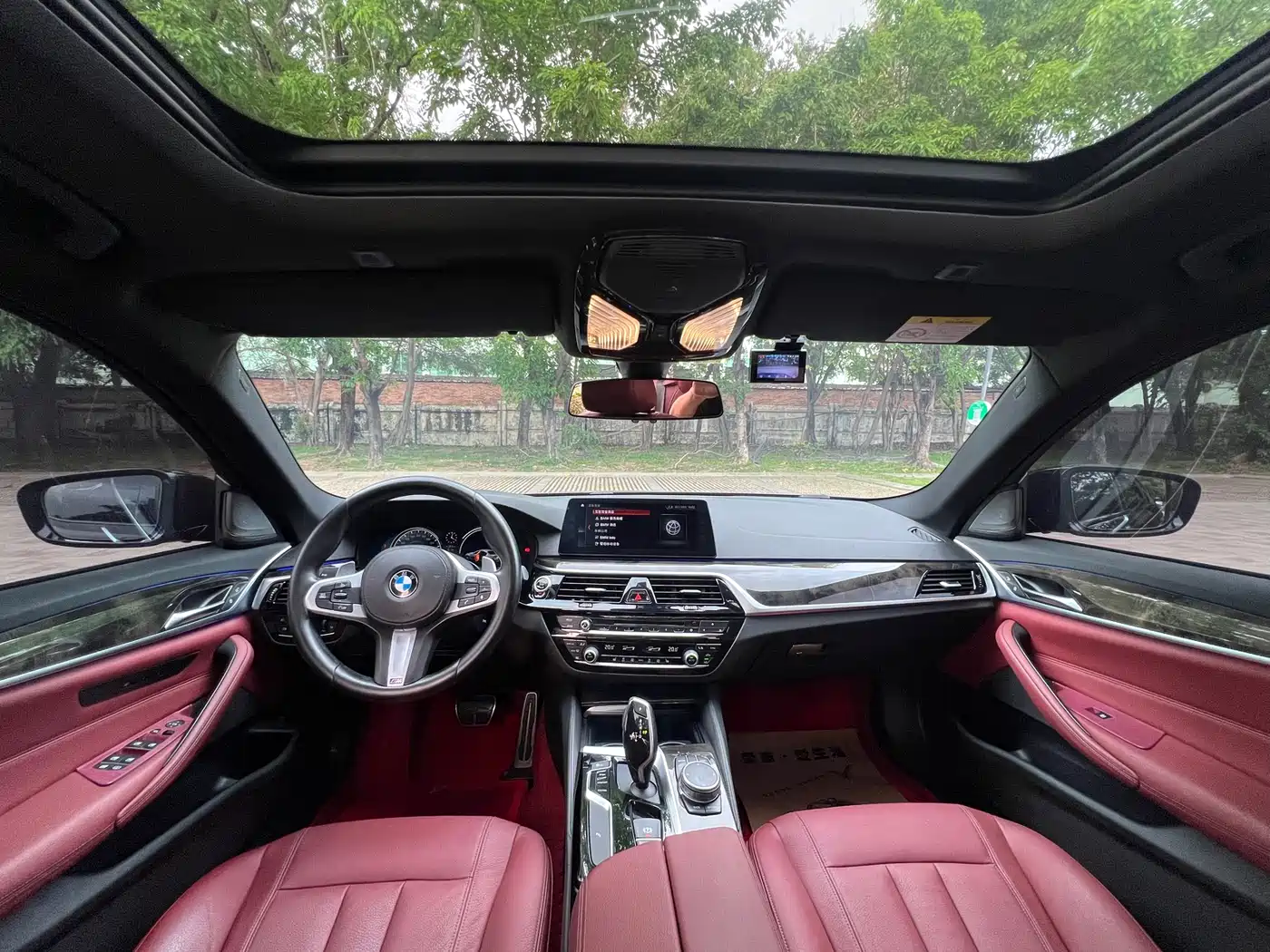 BMW 5 Series 2018 530Li xDrive M Sport Package фото 14