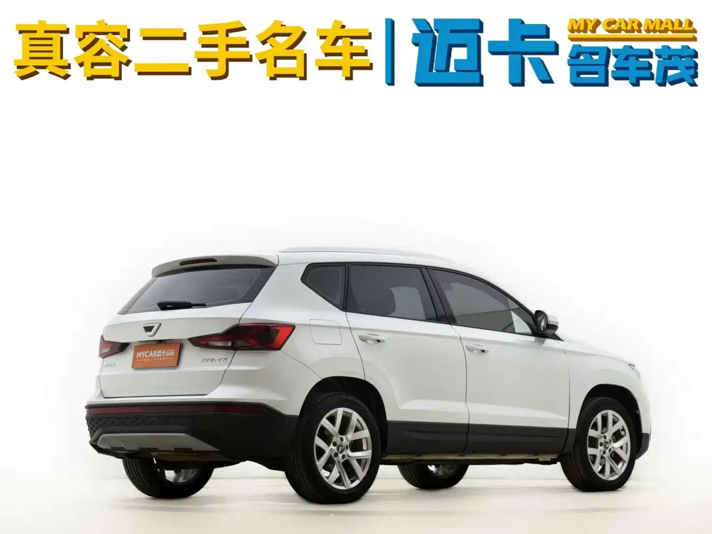Jetta VS5 2024 2023 280TSI Auto Progressive Type