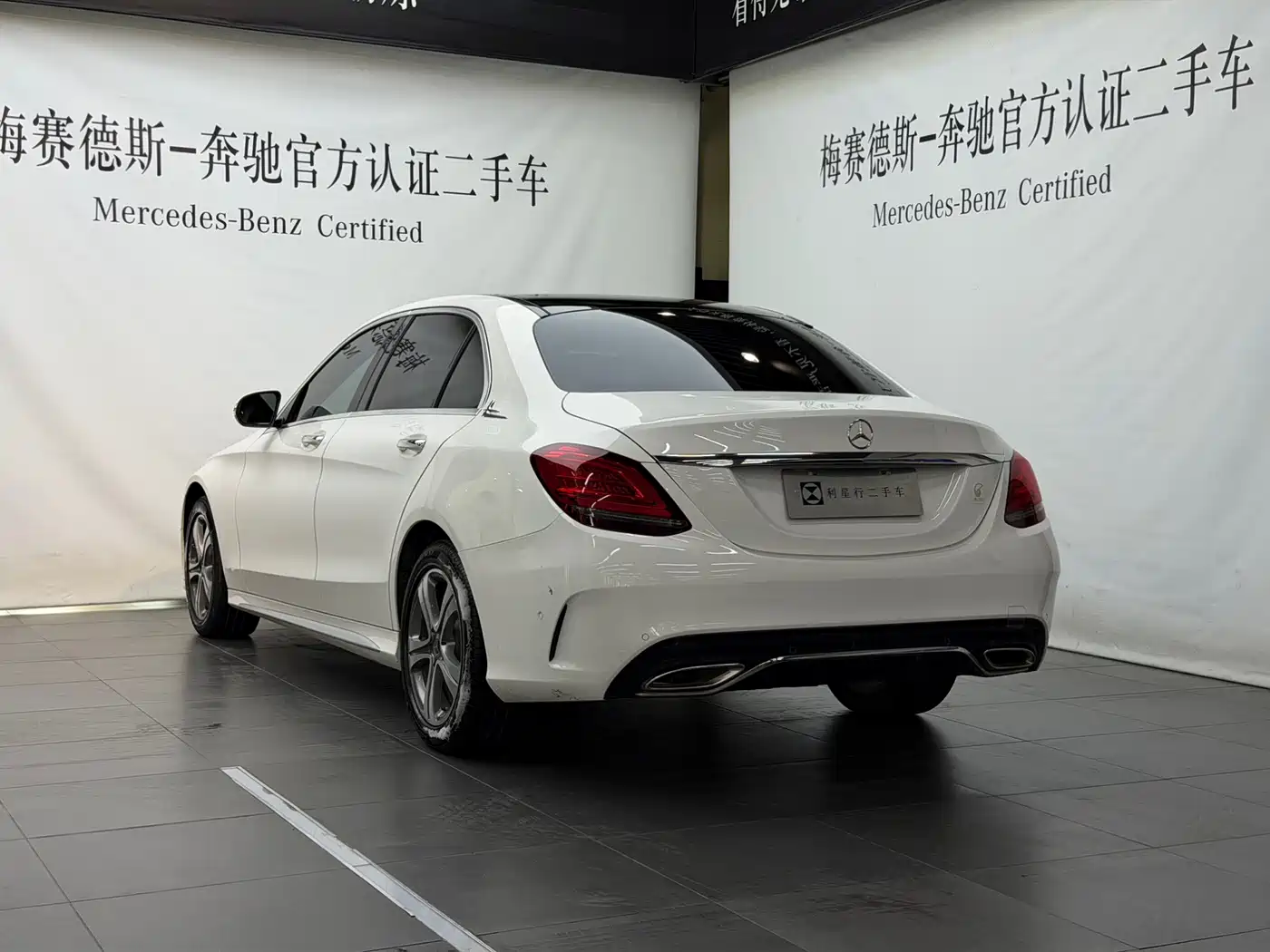 Mercedes-Benz C-Class 2019 C 260 L Sport фото 10