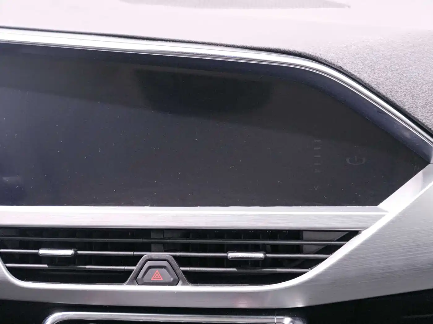 GEELY AUTOMOBILE XINGYUE