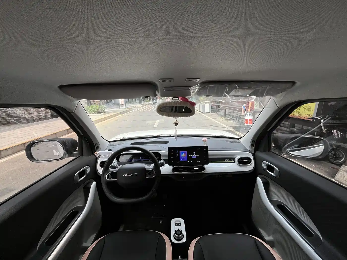 Geely Galaxy Panda 2026 2025 Panda mini 210km Vitality Bear