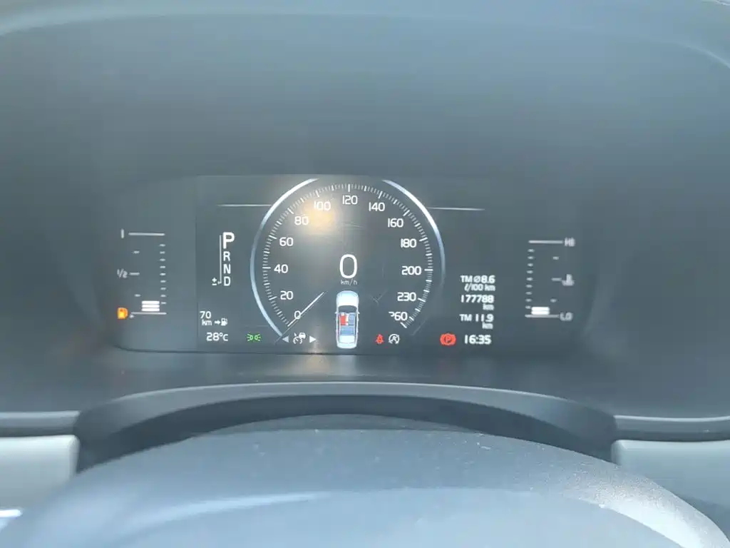 Photo 12 - Volvo S90