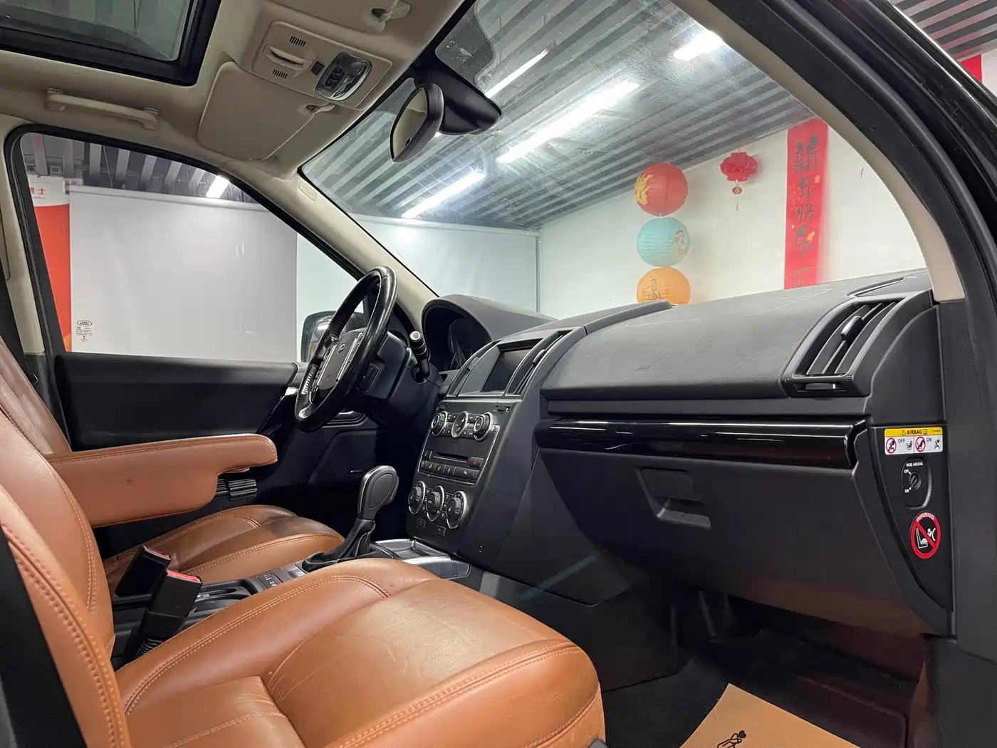 Land Rover Freelander 2 2014 2015 2.0T Si4 HSE Luxury Collector's Edition