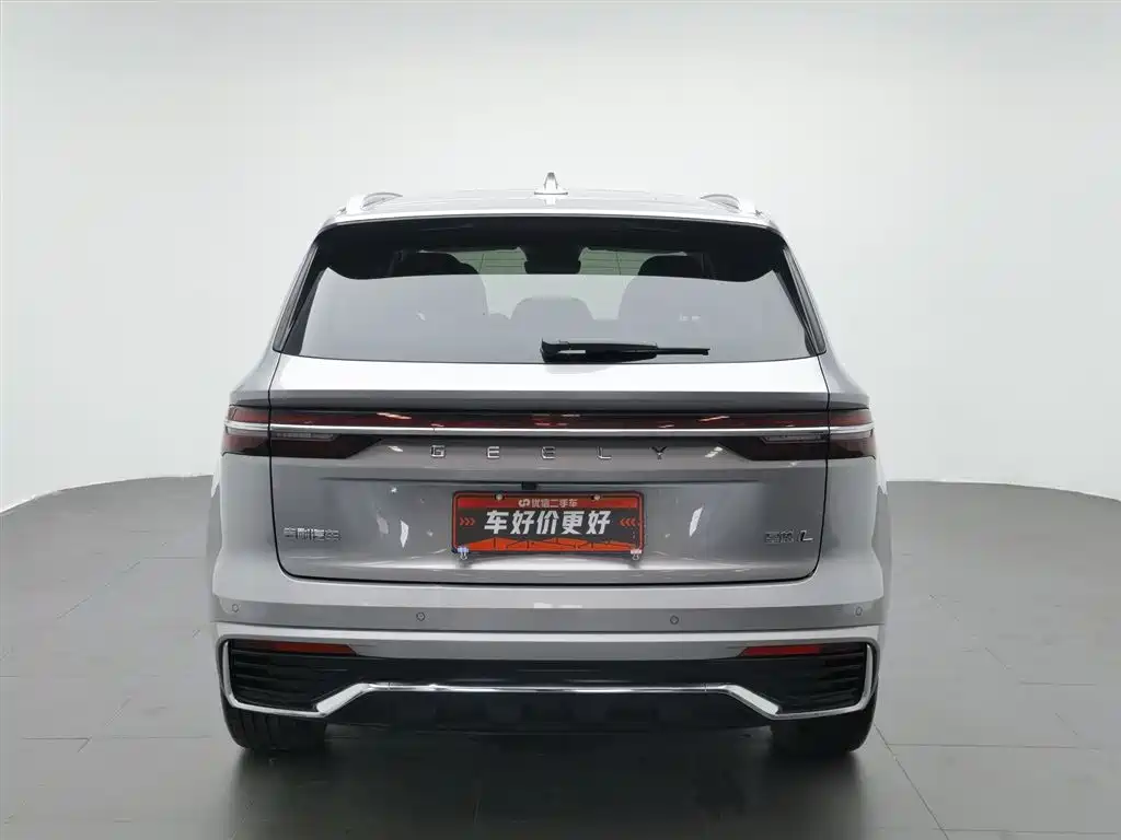 GEELY XINGYUE L
