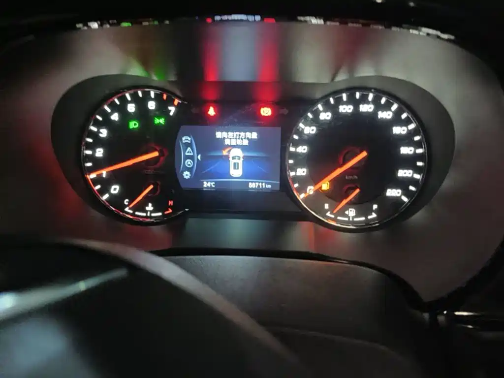 Фото 4 - Changan CS35 PLUS