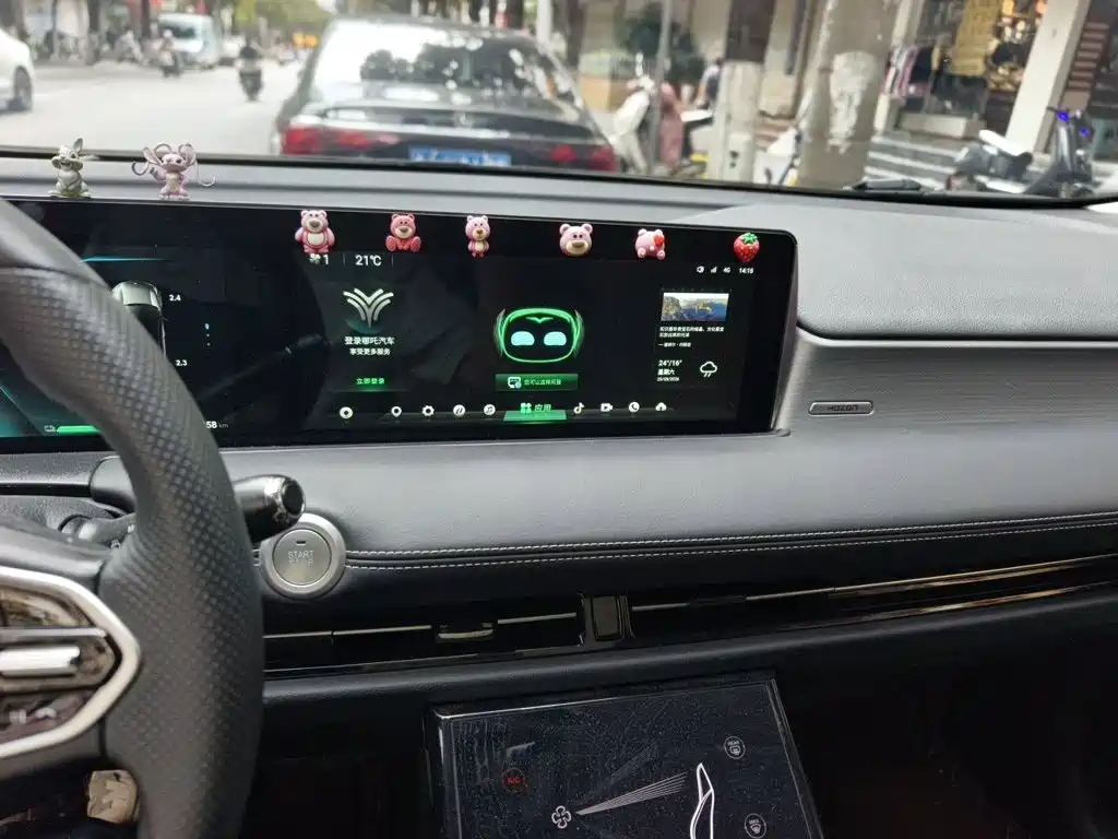 Nezha Auto Neta U 2023 2022 Neta U-Ⅱ 400 Lite NCM