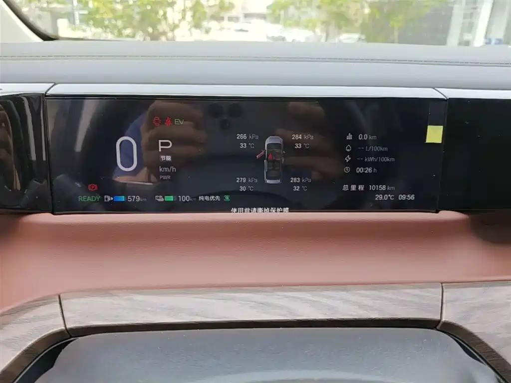 GAC Trumpchi Trumpchi E8 NEV 2024 150km Soaring Glory+ фото 12
