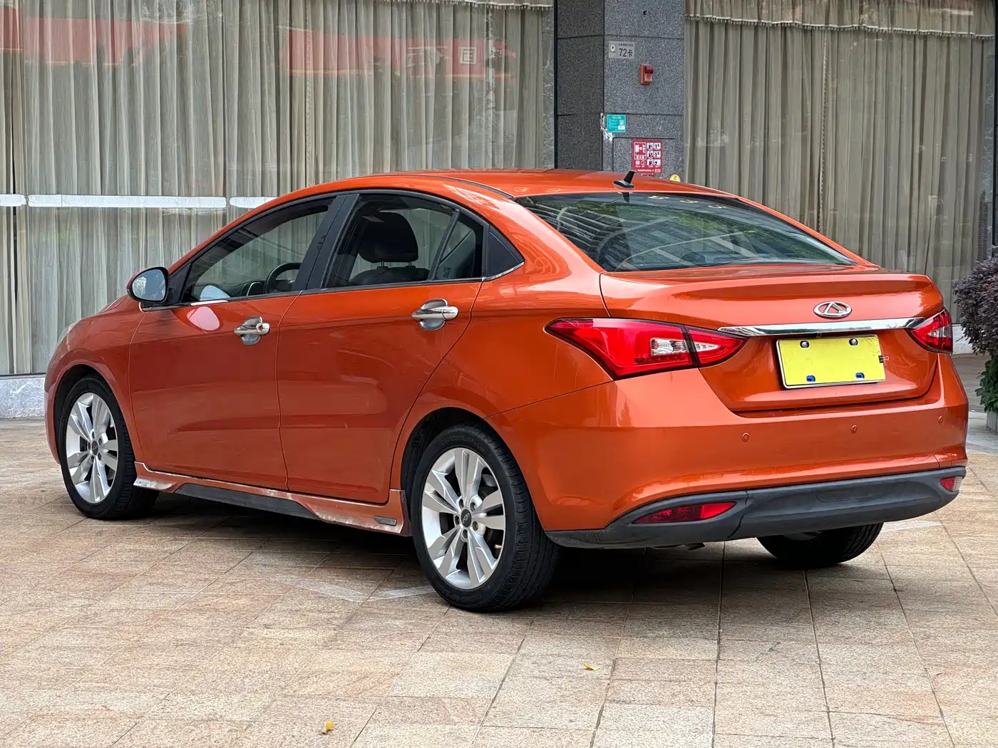 Фото 8 - Chery Arrizo 5
