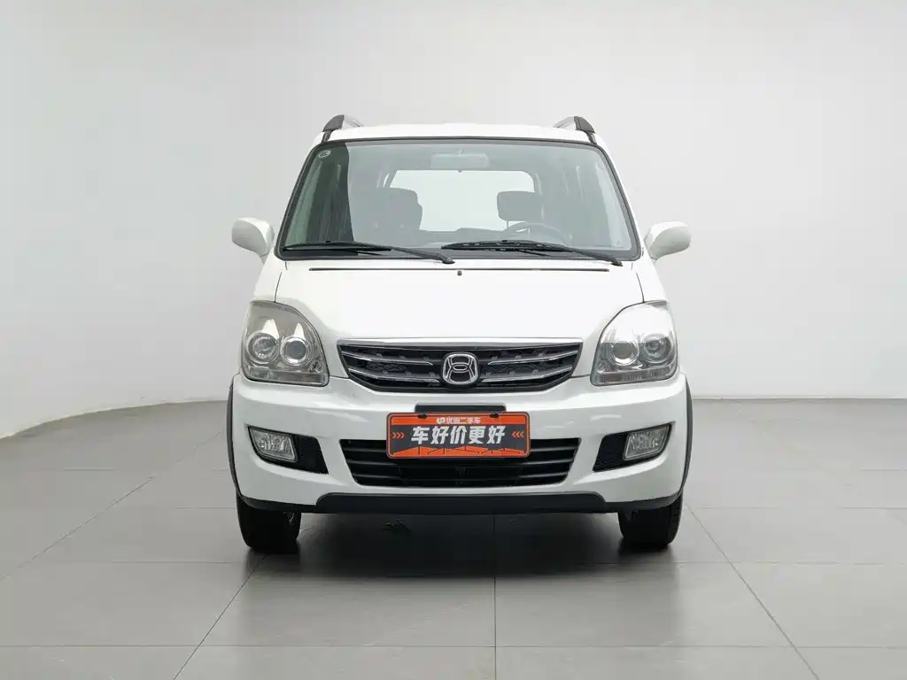 Suzuki Beidouxing X5 2016 2015 1.4L Pilot Type China V