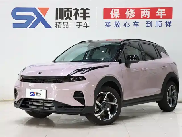  Lynk & Co Lynk & Co 06 2025 Shero 1.5T Purple Special Edition