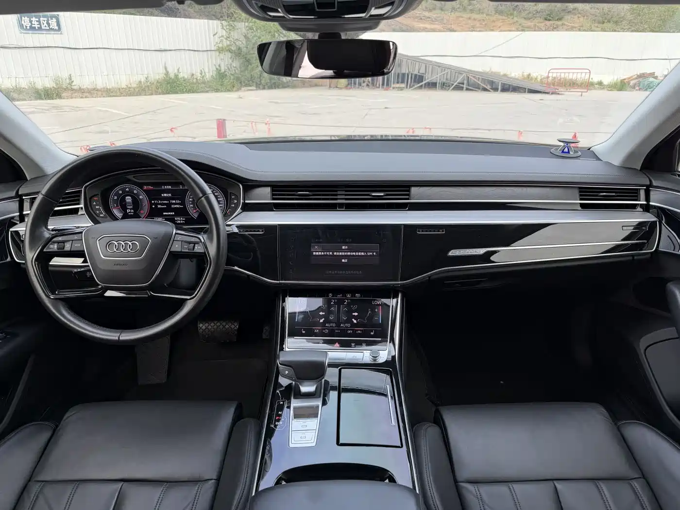 Audi A8 2019 A8L 50 TFSI quattro Comfort фото 8