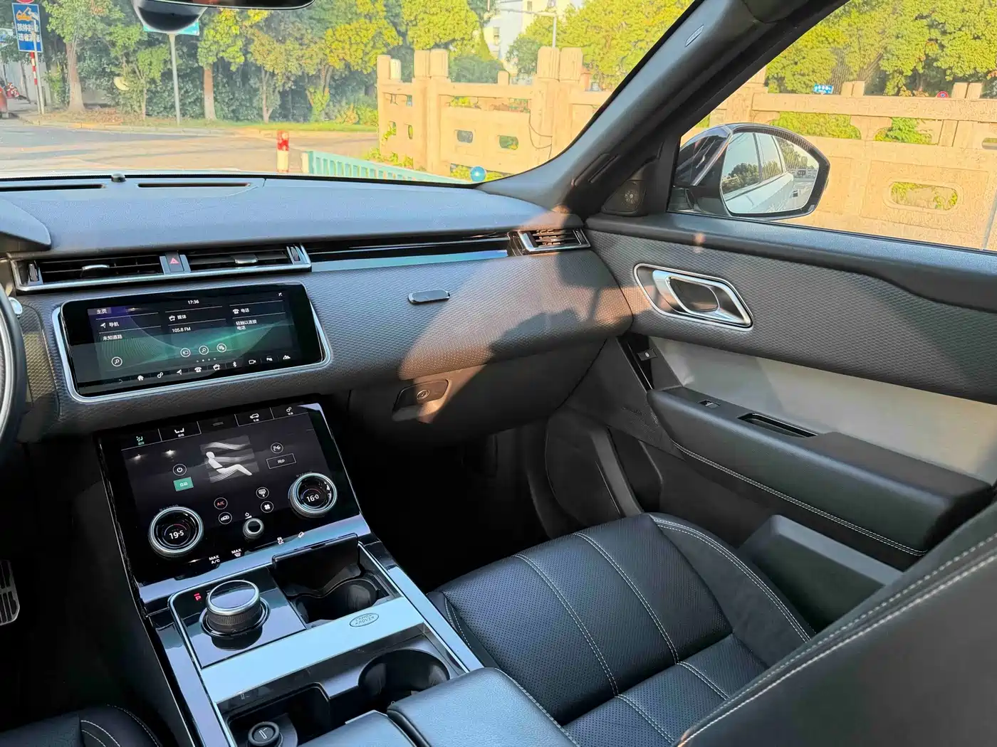 Land Rover Range Rover Velar 2020 2020 P250 R-DYNAMIC S
