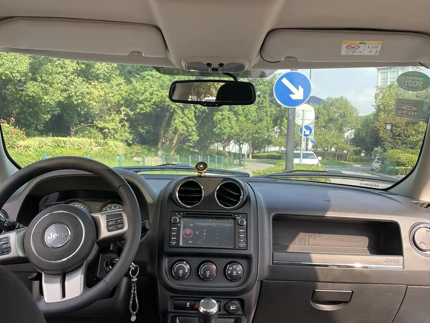 Jeep Patriot 2014 2014 2.4L Luxury Navigation