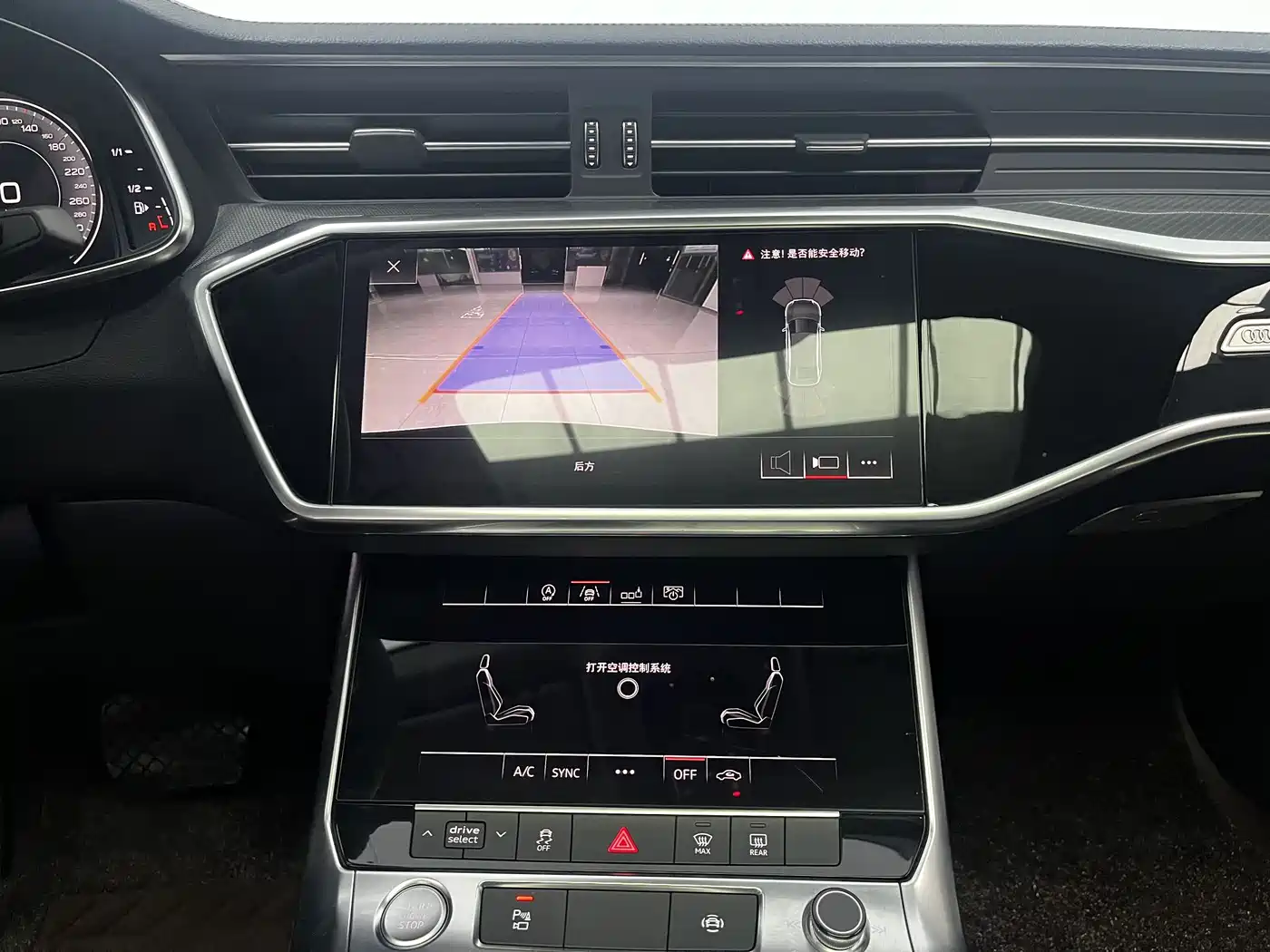 Audi A6L 2019 45 TFSI Premium Elegance фото 9