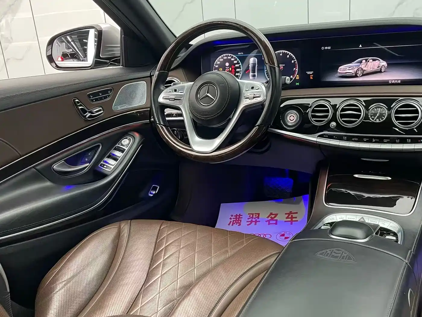 Mercedes-Benz Maybach S-Class 2018 S 450 4MATIC фото 21