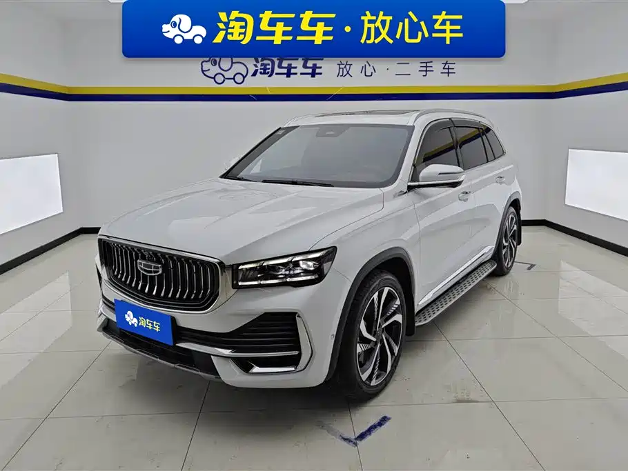 GEELY AUTOMOBILE XINGYUE L