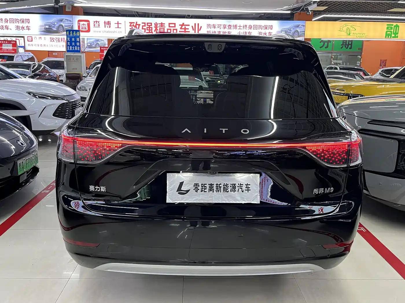 2026 AITO Wenjie AITO M9