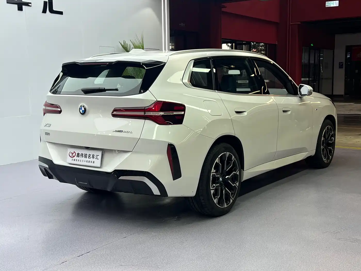 BMW X3 2025 xDrive30L Premium Model M Sport Black Package фото 15
