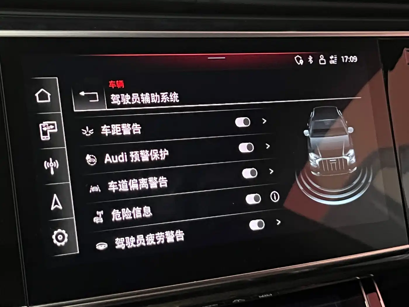 Audi Q8 2024 55 TFSI Premium Dynamic фото 26