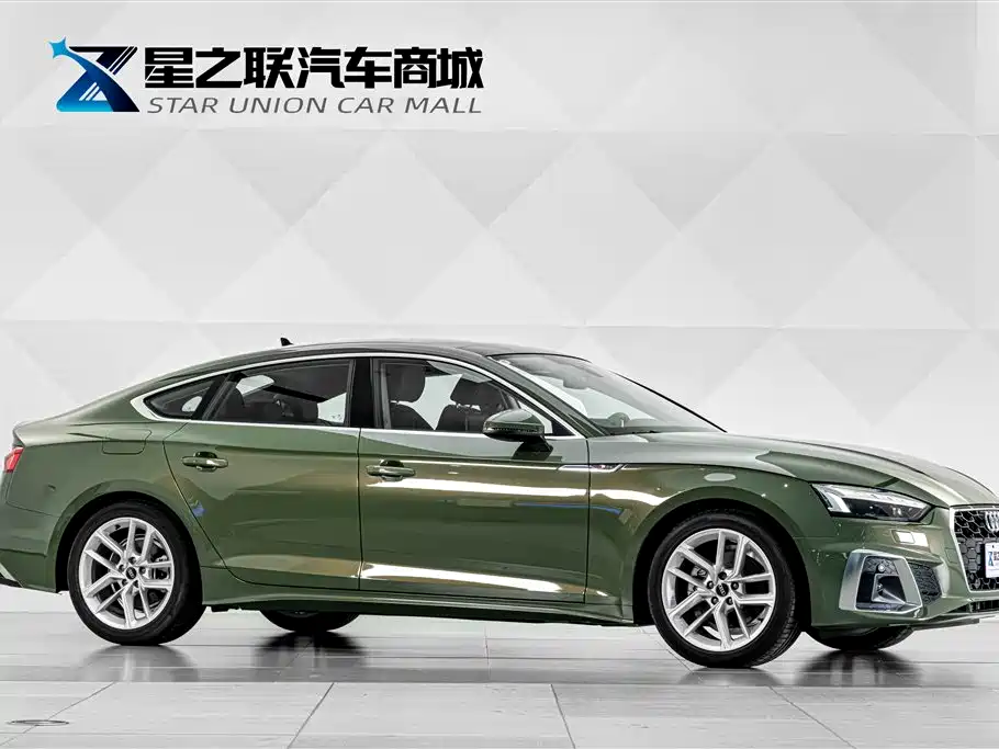 2026 Audi A5 (Import)