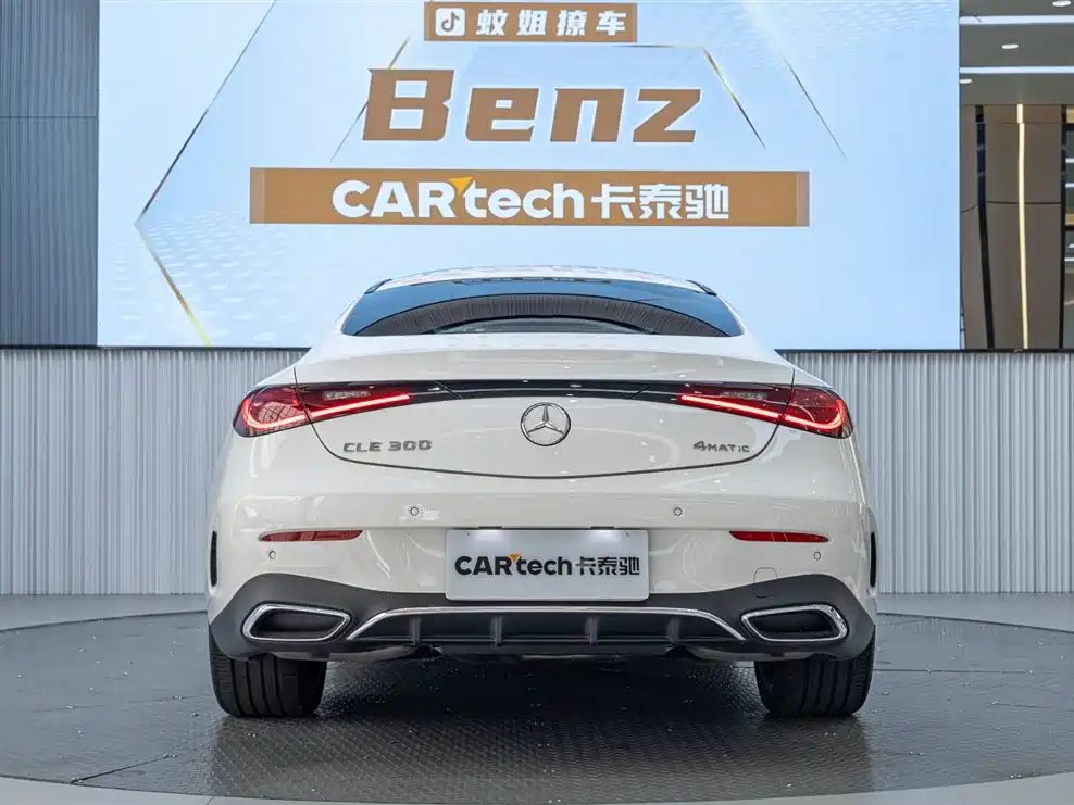 Mercedes-Benz CLE 2024 CLE 300 4MATIC Sport Coupe фото 10