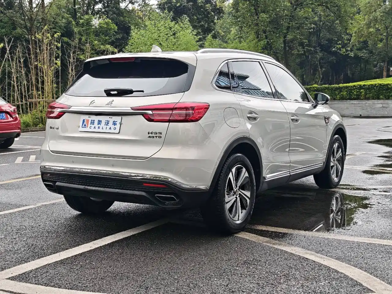 Hongqi HS5 2019 2.0T Smart Connect Enjoy Edition фото 32