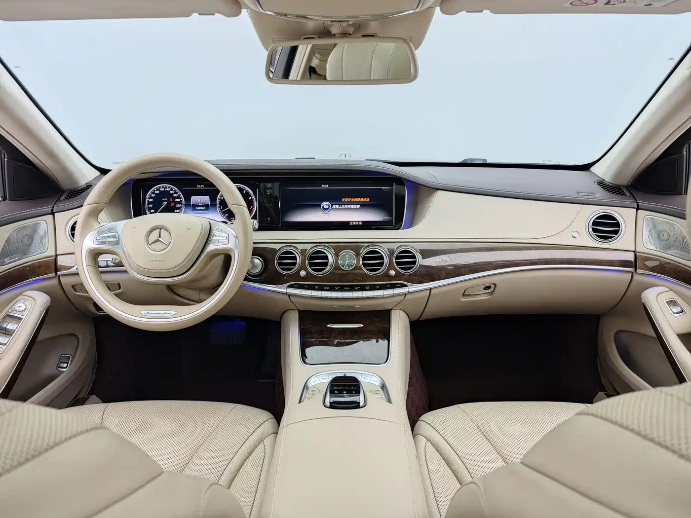 Mercedes-Benz S-Class 2014 S 320 L Luxury фото 10