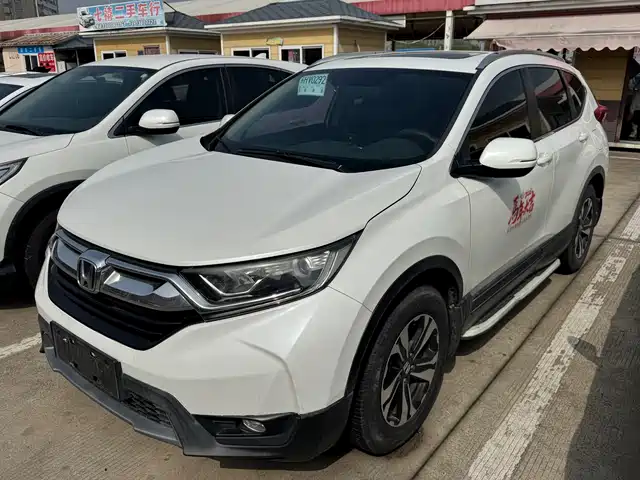 HONDA CR V