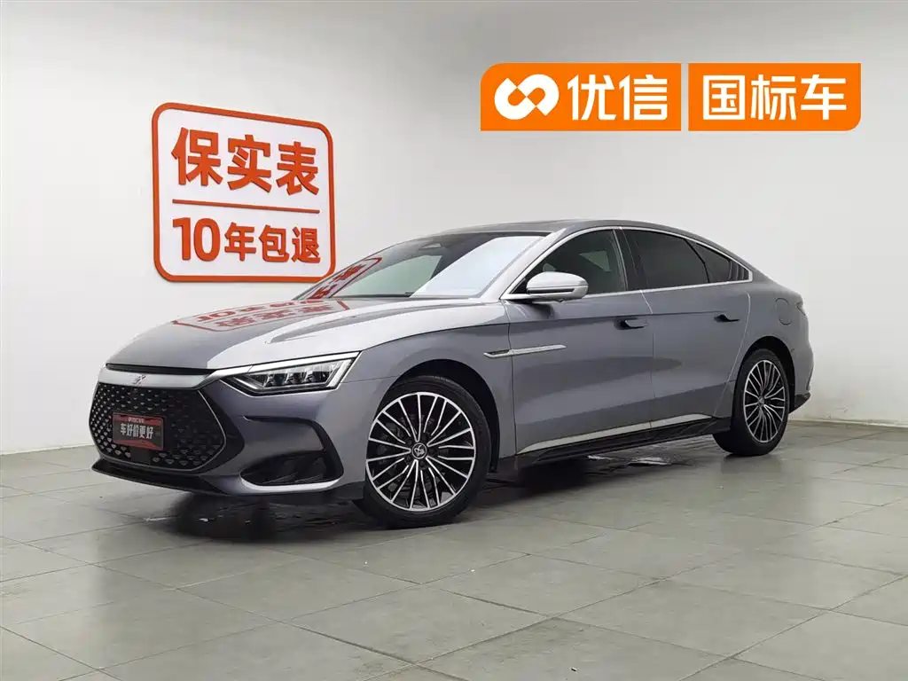 BYD Han 2022 DM-i 121KM Prestige