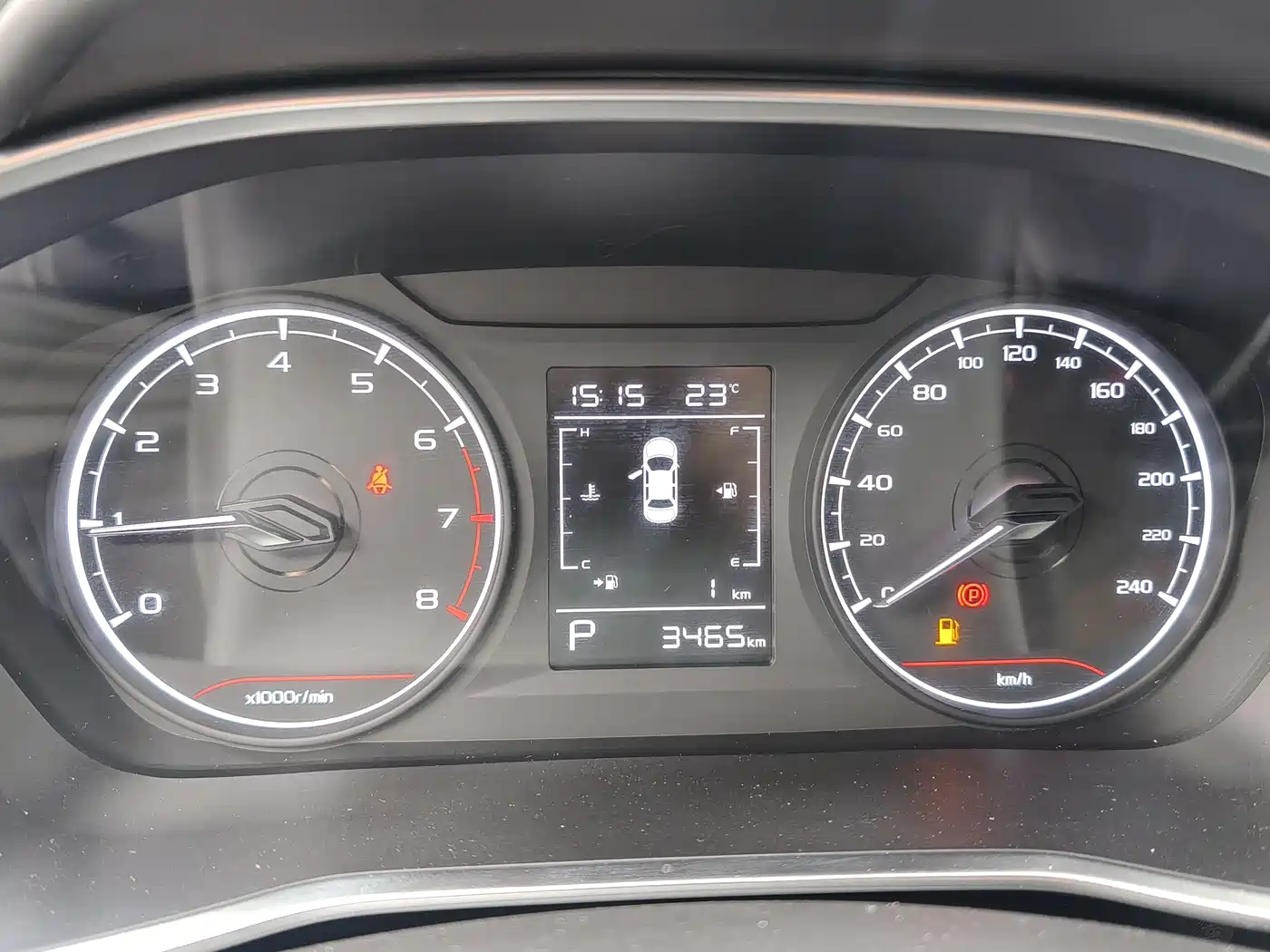 Geely Binyue 2025 2025 1.5L CVT Super Edition MAX