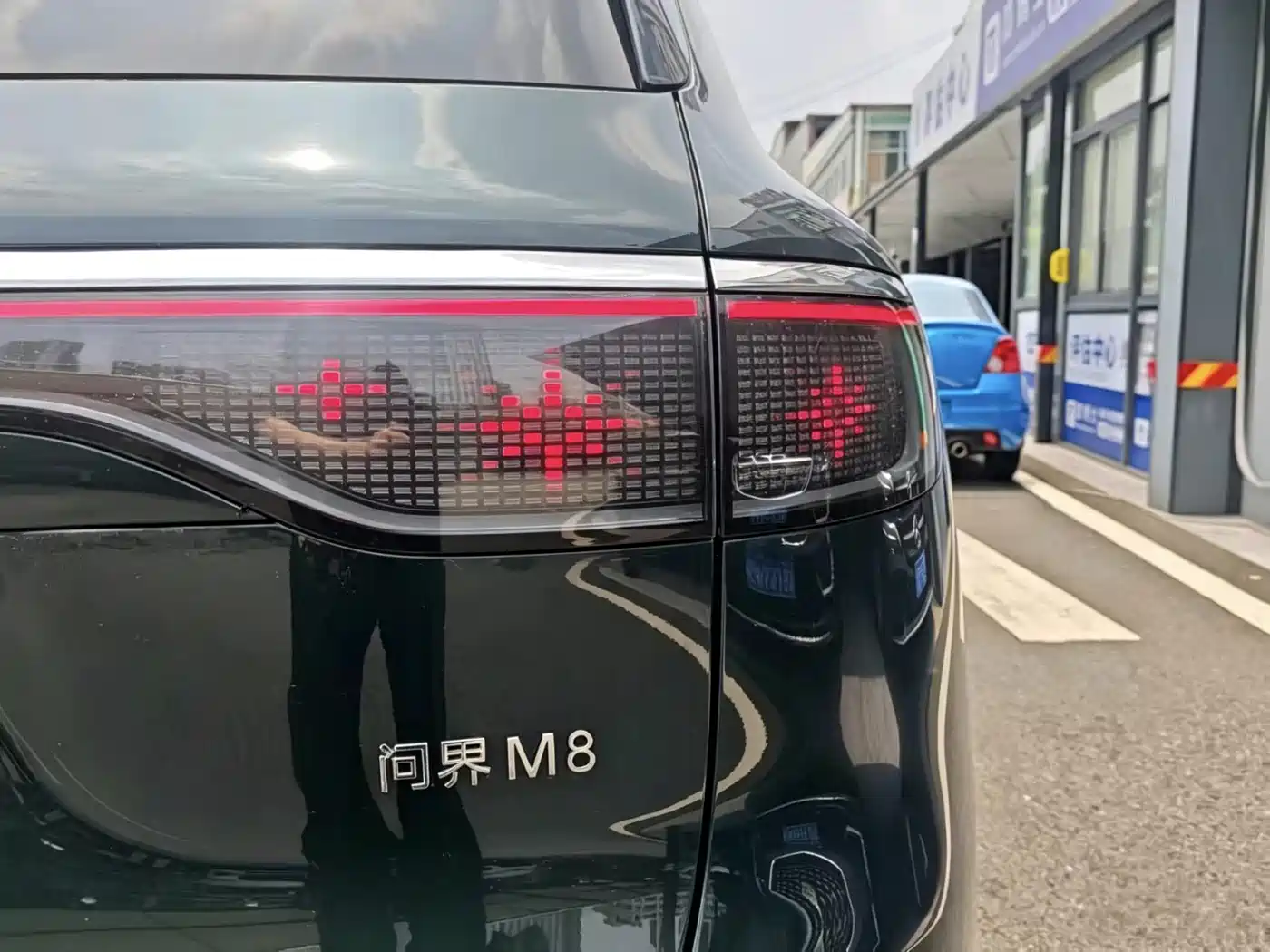 AITO Wenjie AITO M8 2025 Extended Range Ultra 53.4kWh 6-Seater фото 7
