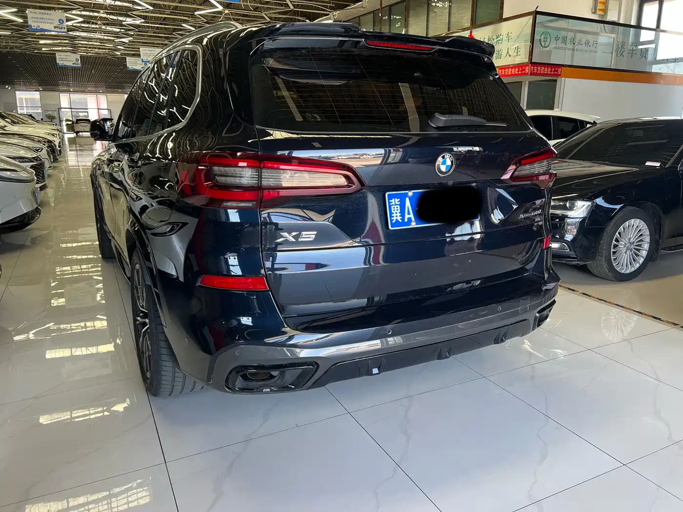 BMW X5 (Import) 2021 Facelift xDrive40i M Sport Package фото 4