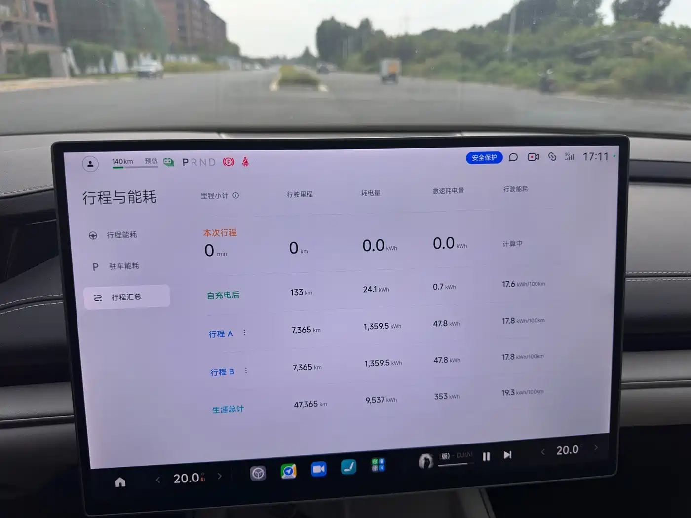 Xiaomi Auto Xiaomi SU7 2024 2024 RWD Ultra Long Range Advanced Smart Driving Pro Edition