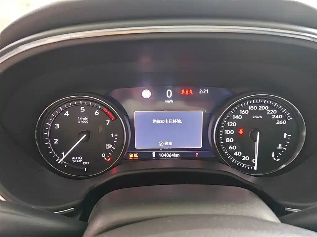 Cadillac CT5 2020 28T Platinum Sport фото 12