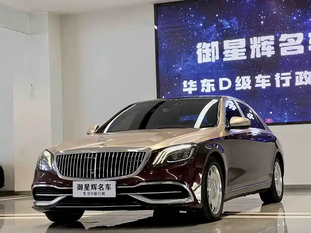 MERCEDES-BENZ S CLASS