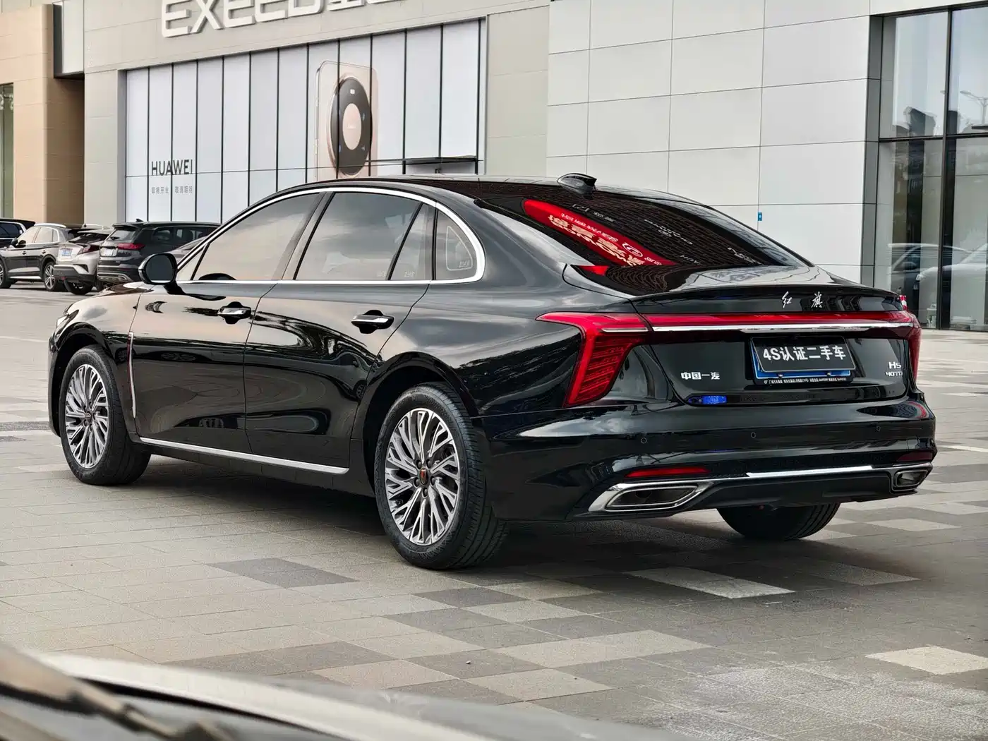 Hongqi H5 2023 2.0T Auto Smart Connect Flag Comfort фото 5