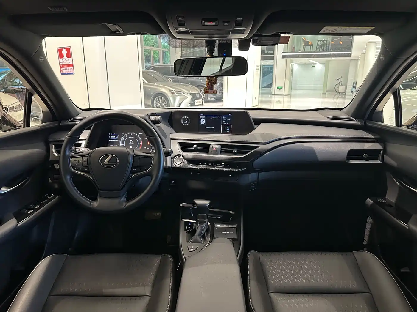 Lexus UX 2020 200 Special Edition фото 5
