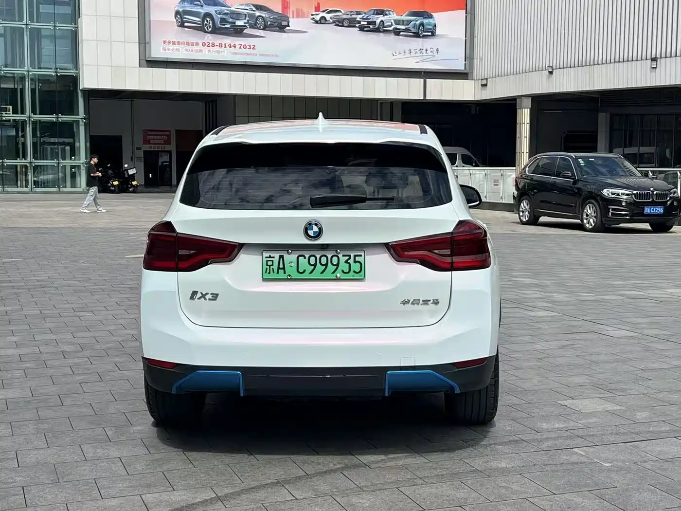 BMW iX3 2021 Facelift Pioneer фото 9