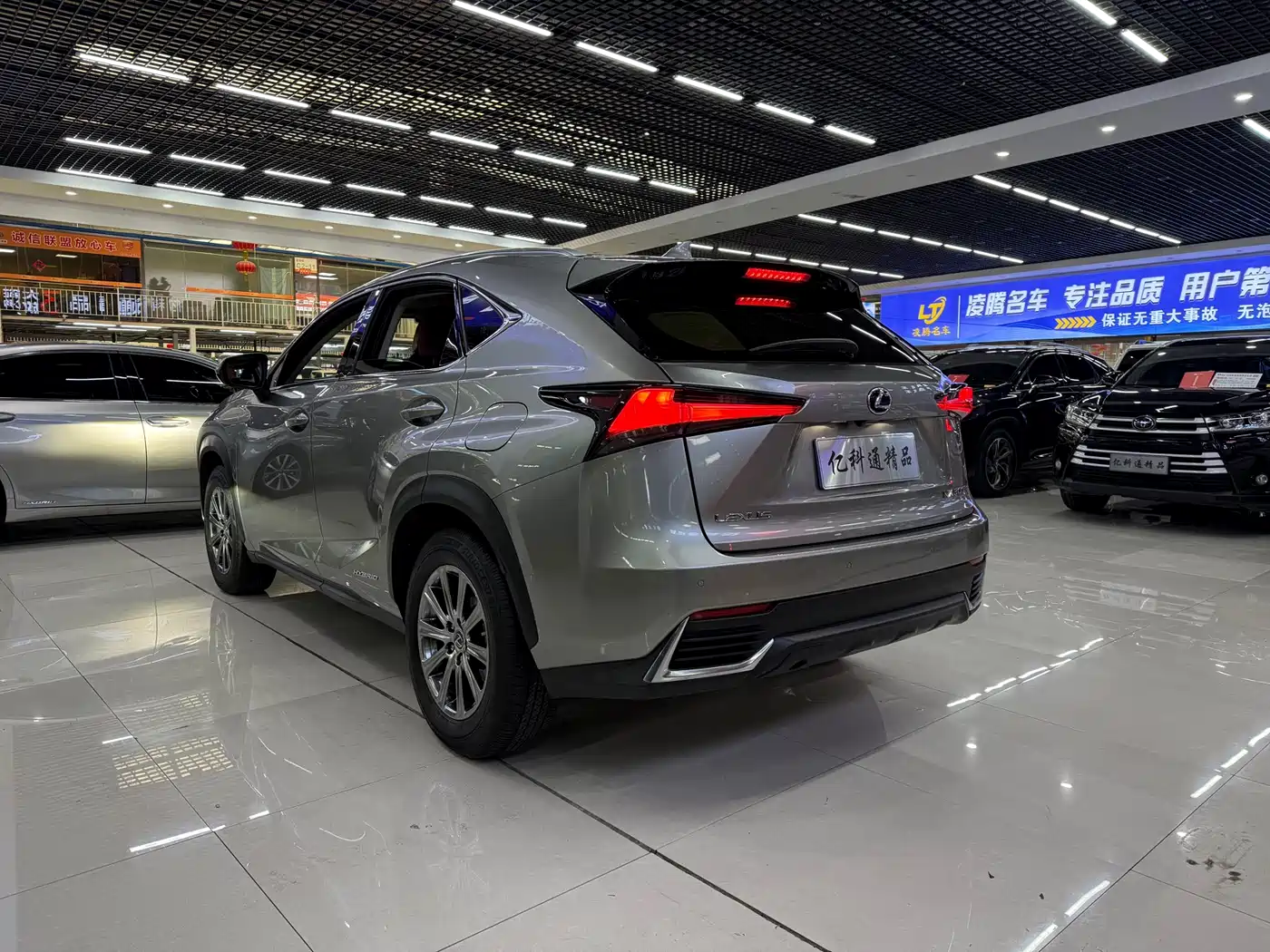 LEXUS NX